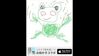 !ザキお のライブ ストリーム