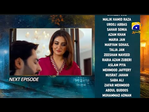 Jaan Nisar Episode 32 Teaser | Jaan Nisar Episode 32 Promo | Review | 13th July 2024