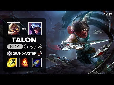 Talon vs Corki Mid - KR Grandmaster - Patch 12.13 Season 12