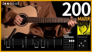 Download lagu 511.MARK - 200 (Minhyung's Version) 기타커버  【★★☆☆☆】| Guitar tutorial |ギター 弾いてみた 【TAB譜】 mp3