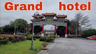 GRAND  HOTEL 圓山大飯店||EXPLORING TAIPEI||TAIWAN TRAVEL