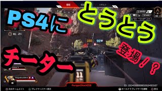 公式見解 必須テク 壁ジャンプ が削除される その可能性について運営が言及した件について Apexlegends أشهر موقع لمشاركة مقاطع الفيديو الموسيقية على الإنترنت