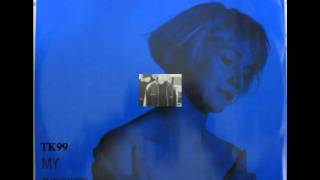 The Mighty Lemon Drops - My Biggest Thrill (1986) (Audio)