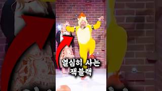 유튜브 썸네일
