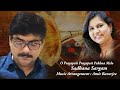 O Projapoti Projapoti Pakhna Melo | Amit Banerjee | Sadhana Sargam | Salil Chowdhury