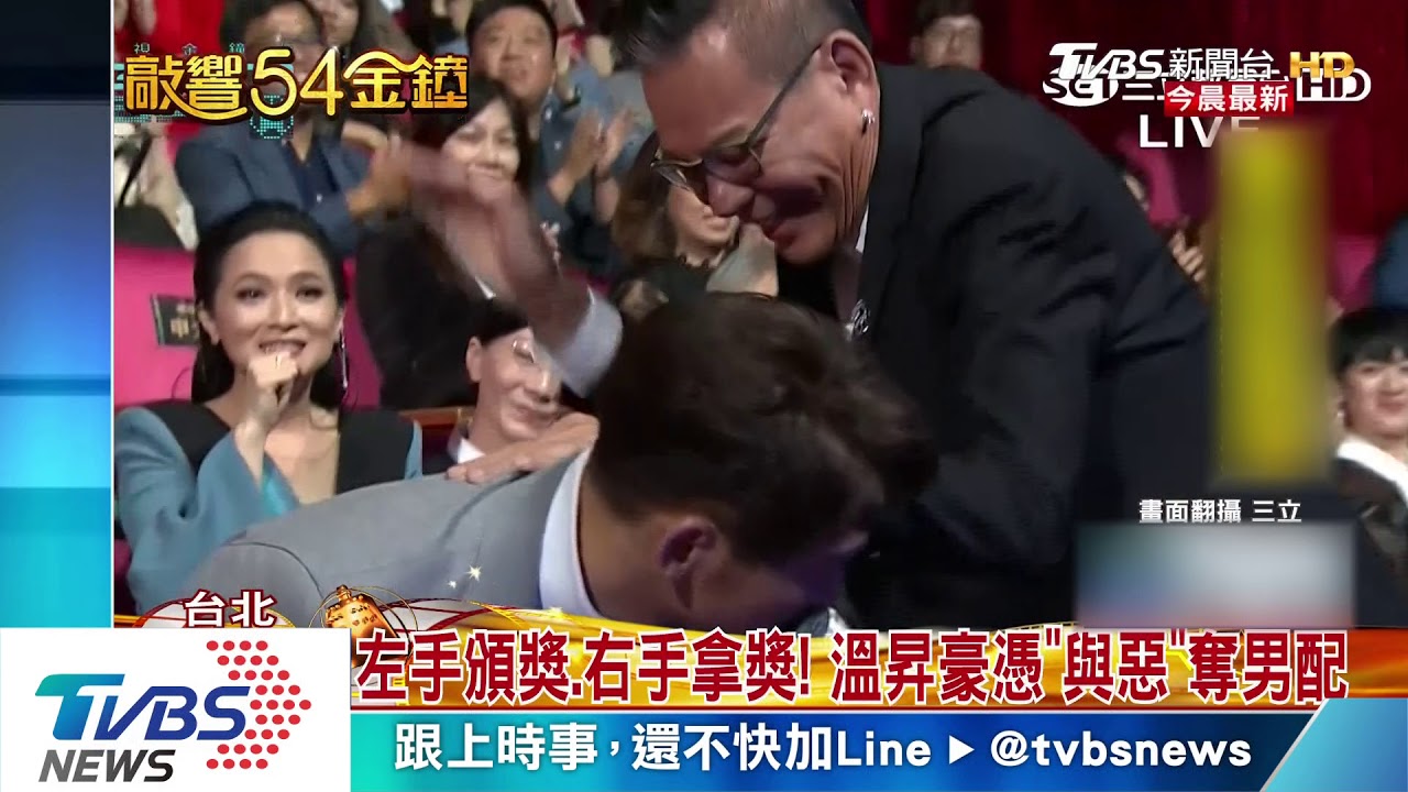 《與惡》狂掃金鐘男女配獎 曾沛慈淚灑舞台