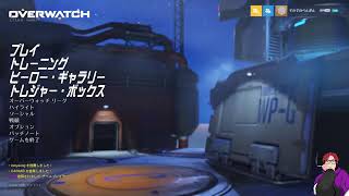 ぞのぞの のライブ配信