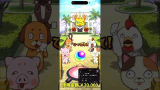 【モンスト】けいおん！コラボガチャを引いたら喉がぶっ壊れました【超！音量注意】 #shorts #モンスト #けいおん