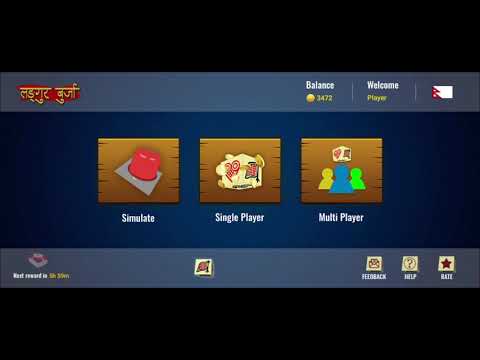 Jhandi Munda (Langur Burja) Video