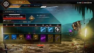 【APEX】（概要欄必読)　不死鳥ミラージュ&デコイ 騙し騙され消えてゆく
