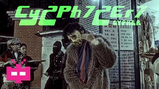 [音樂] 2727 cypher (法老，八賊廠牌）