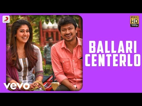 Seenugadi Love Story - Ballari Centerlo Full Video | Harris