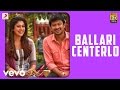 Seenugadi Love Story Ballari Centerlo Full Video Harris