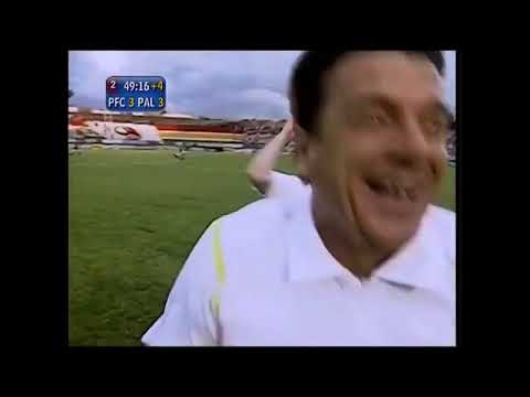 Paulista 3 x 3 Palmeiras (4 x 3 nos penaltis) - Campeonato Paulista 2004