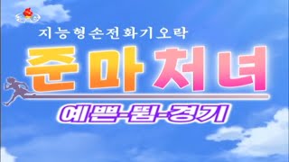 Re: [新聞] 館長狂讚中國《黑悟空》！竟大酸台灣：