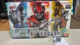 ついにPROJECT R.E.Dシリーズ第1弾放送開始‼️超宇宙刑事ギャバンインフィニティ・DXギャバリオントリガー超なりきりセットを買って蒸着してみた‼️