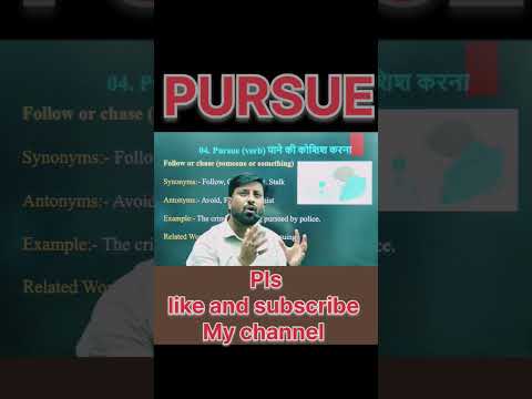 PURSUE Word Meaning | PURSUE Vocabulary with Examples | English Learning with Prashant sir #ytshorts