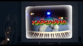 -Музыка80- Каролина Наш Звездный Вечер cover