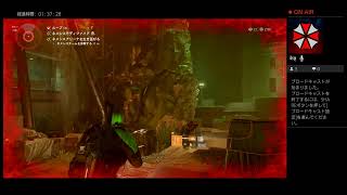 ディビジョン2　突撃!!視界に入る奴は全て撃て!!!