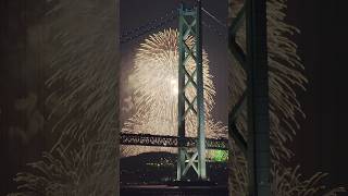 淡路市夏まつり