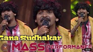 Download lagu Gana Sudhakar super singer season 8 today episode | Get up round | vijay TV mp3 Download lagu Gana Sudhakar super singer season 8 today episode | Get up round | vijay TV mp3