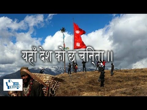 Yeha deshko chha chinta.......