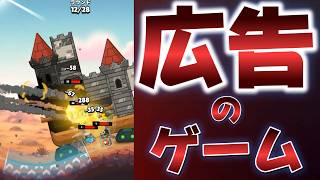 勝ち続けたらヤバい魔境に到達した【Cstle Busters】