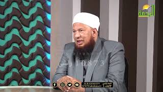 الرد على فتاوى المشاهدين فضيلة الشيخ أبو بكر الحنبلي مع عمر الحنبلي