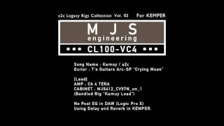 a2c Legacy Rigs Collection Vol.02 For KEMPER DEMO