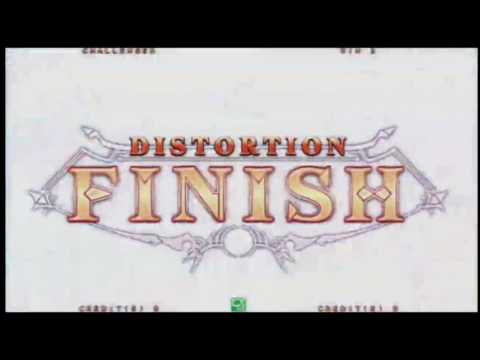 BBCF 7/15/16 Future Vision Aoyama: Complicity (CA) vs Nu-13