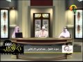 Sheikh Arkani Surah Fatiha Baqarah Long Breath