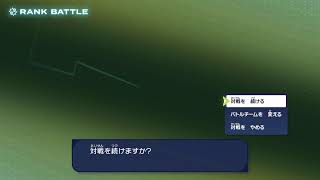 頭の弱い男がポケモンレジェンズZAでマフォクシナイト獲得をめざす