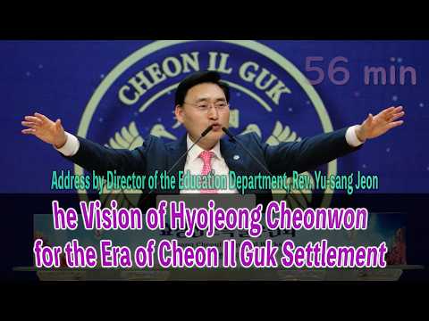 Address by Director of the Education Department, Rev. Yu-sang Jeon1723rd Workshop