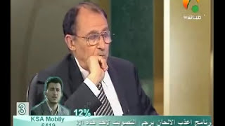 د. فاضل السامرائي - سورة المدثر image