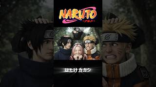 Live-Action NARUTO