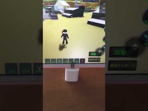 iPhoneには充電器がない:今度はAppleが支払う必要がある