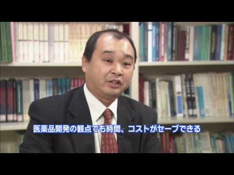 薬学部 松谷裕二 教授 (有機合成化学・医薬品化学)【Tom's TV 2012】