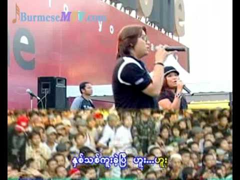 Lawn Lite Own Pat Lite - L Loon War and Sone Thin Par