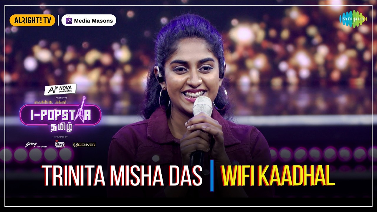 Wifi Kaadhal | I-POPSTAR | EP 14 | Trinita Misha Das