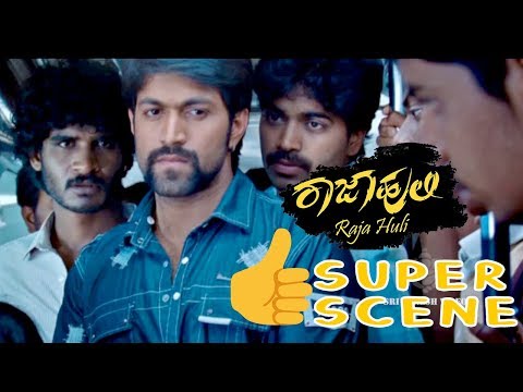 Rajahuli comedy scenes in bus chikkanna kannada comedy | Rajahuli Movie | Kannada Comedy Scenes
