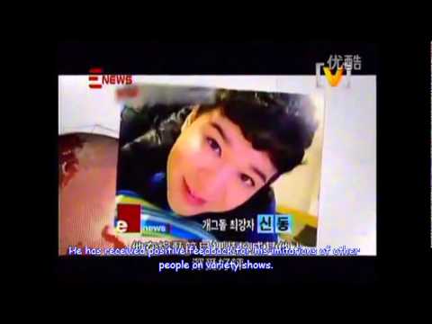 [Eng sub] TvN Outstanding Magnae Report - Super Junior Kyuhyun cut