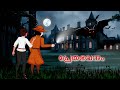 Episode 127 Haunted Mansion And Detective Mehul L Malayalam Riddles മലയാളത്തില�