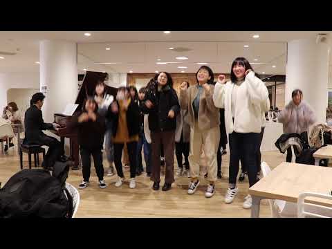 看護学科 パプリカ（米津玄師）兵庫大学短期大学部学生によるダンス