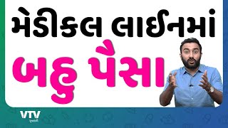 article-logo