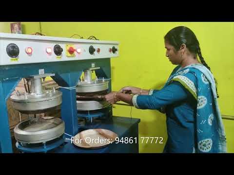 Areca Plate Making Machine Manufacturers In Coimbatore
