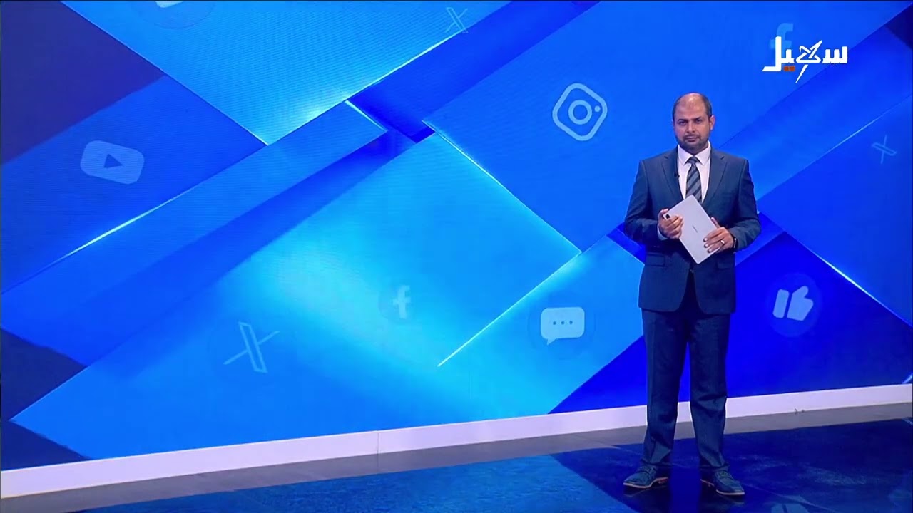 استديو سهيل | ماذا صنعت نكبة 21 سبتمبر لليمنيين ؟