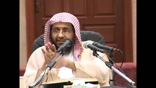 صورة شرح الروض المربع 15 الشيخ محمد باجابر