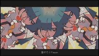 - 紫陽花スコープ / 初音ミク