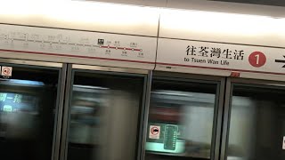 Cover art for tsuen wan life!!