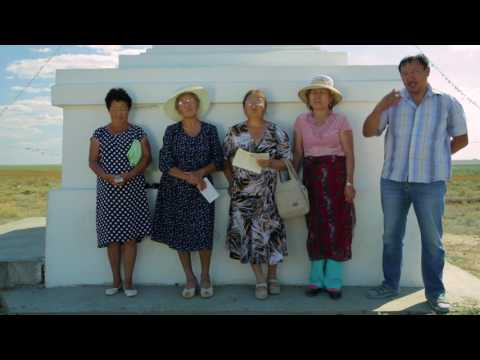 Калмыкия, Цаган-Нур. Самовозникшая ступа.